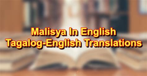 tutorial na may malisya|MALISYA: Tagalog.